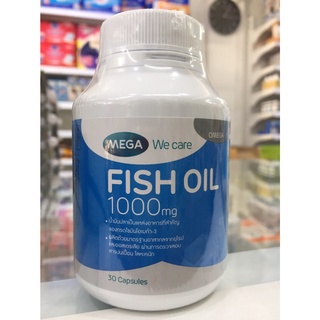 Mega Fish Oil 1000 mg บรรจุ 30 แคปซูล