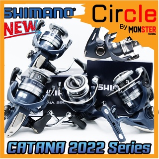 รอกตกปลา รอกสปินนิ่ง SHIMANO CATANA ปี 2022 รุ่นใหม่ (มีให้เลือกหลายเบอร์)