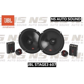 JBL STAGE3 607C ลำโพงรถยนต์ ลำโพงแยกชิ้น 6.5นิ้ว 50วัตต์ RMS