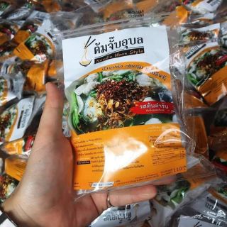 ต้มจั๊บอุบล เส้นเหนียวนุ่ม 20 ห่อ 540 บาท