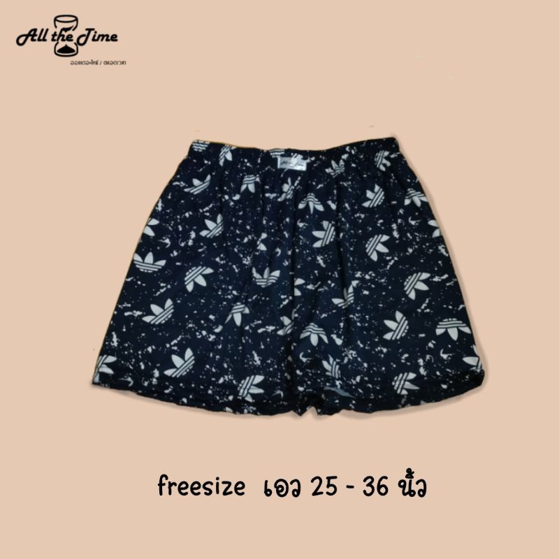 AlltheTime Boxer ผู้ชาย/ผู้หญิง