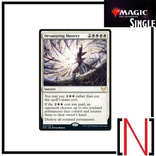 [MTG][Single][STX] Devastating Mastery ระดับ Rare [ภาษาอังกฤษ]