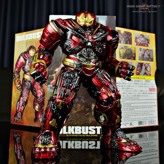 ฮัคบัสเตอร์ v.2 Hulkbuster สีเมจผ่านสงคราม งานแบรนด์ 30+ cm ลูกค้าทุกคนมีส่วนลดสูงสุด 200.- บาท