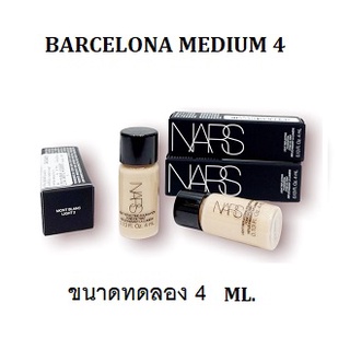 Beauty-Siam แท้ทั้งร้าน !!  รองพื้นตัวใหม่ล่าสุดของ NARS LIGHT REFLECTING FOUNDATION 4 ML.#BARCELONA