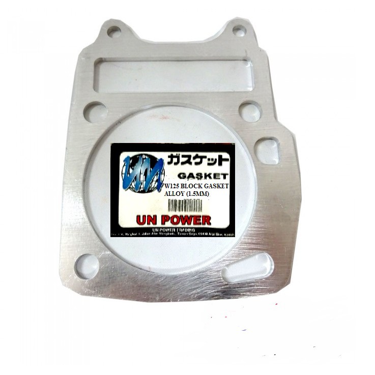 WAVE125 WAVE 125 ALLOY BLOCK GASKET-(1.5MM / 2.0MM / 3.0MM)