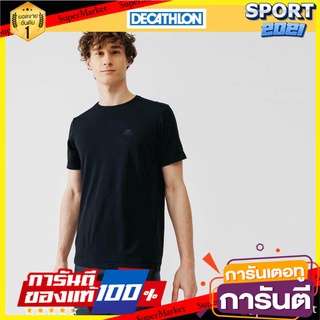 🏆Sports-Man🏆 เสื้อยืดผู้ชายสำหรับใส่วิ่งมีคุณสมบัติระบายอากาศได้ดี Decathlon Kalenji อุปกรณ์กีฬา 🚙💨