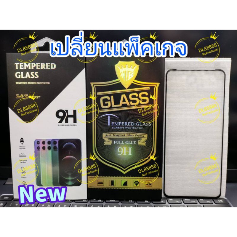 ✨🇹🇭✨ ฟิล์มกระจกFull For Galaxy S20 FE 5G / S21 FE 5G / S23 FE 5G/ S24 FE 5G / Note 10 Lite S10 Lite A14 A34 A54 5G A24