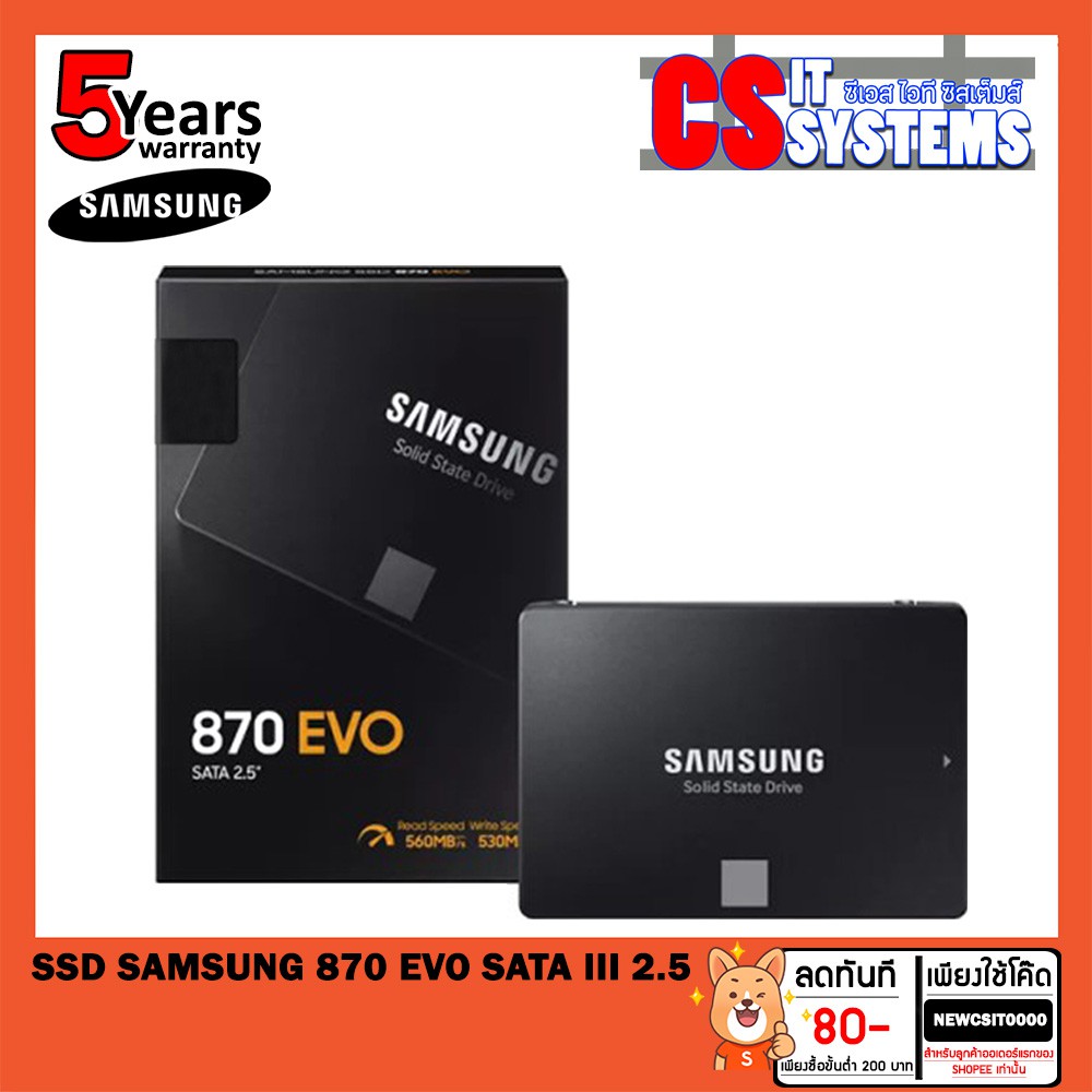 SSD SAMSUNG 870 EVO SATA III 2.5 250GB,500GB