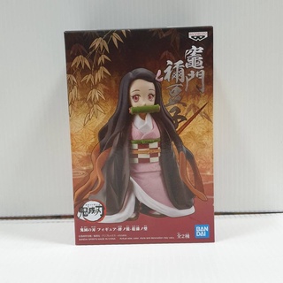 4983164177442 demon slayer: kimetsu no yaiba figure vol.17(b:nezuko kamado)