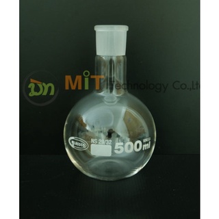 Flat Bottom Flask ขวดก้นกลม แบบตั้งได้S29/32 250ML 500ML (GLASSCO)