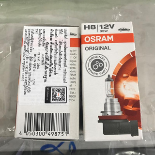 หลอดไฟรถยนต์ osram แท้ ขั้ว h8 35w 12V จำนวน 1 หลอด