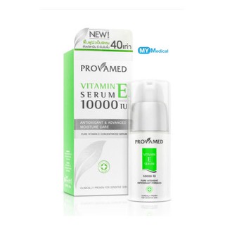 Provamed Vitamin E Serum 10000 IU 30ml.