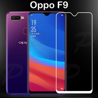 ฟิล์มกระจก นิรภัย เต็มจอ กาวเต็มแผ่น ออปโป้ เอฟ9  Full Glue Tempered Glass Screen For OPPO F9 (6.3") Black