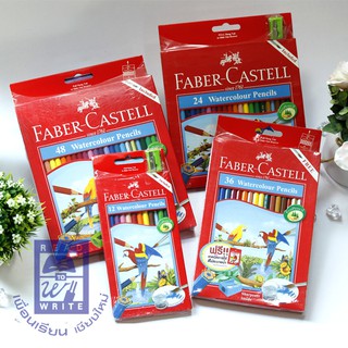 ดินสอสีไม้ระบายน้ำ Faber - Castell