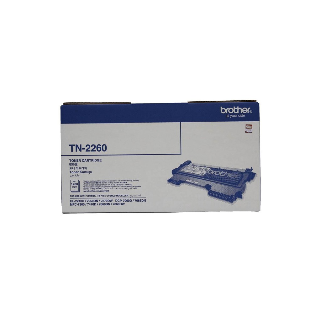 Brother TN-2260 Mono Laser Toner