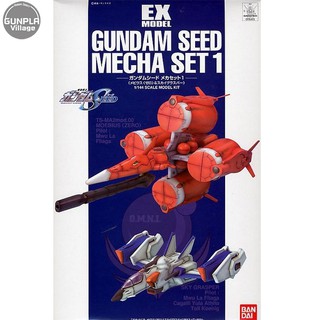 Bandai EX Gundam SEED Mecha Set 1 4543112164230 (Plastic Model)