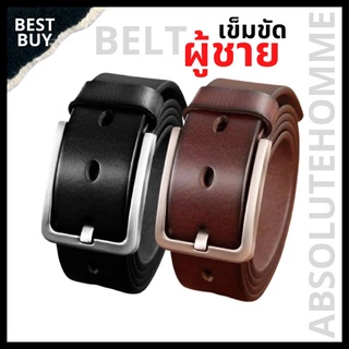 Belt เข็มขัด เข็มขัดผู้ชาย เข็มขัดหนัง เข็มขัดแฟชั่น