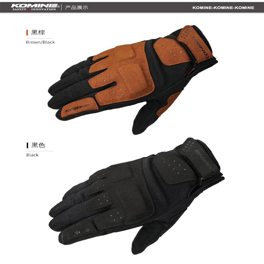 Komine GK-227 ถุงมือ แบบเต็มนิ้ว หน้าจอสัมผัส ระบายอากาศ สําหรับขี่รถจักรยานยนต์ กลางแจ้ง ราคา ถูกที่สุด ดีลบีเคเค แกลเลอรีภาพที่ 8