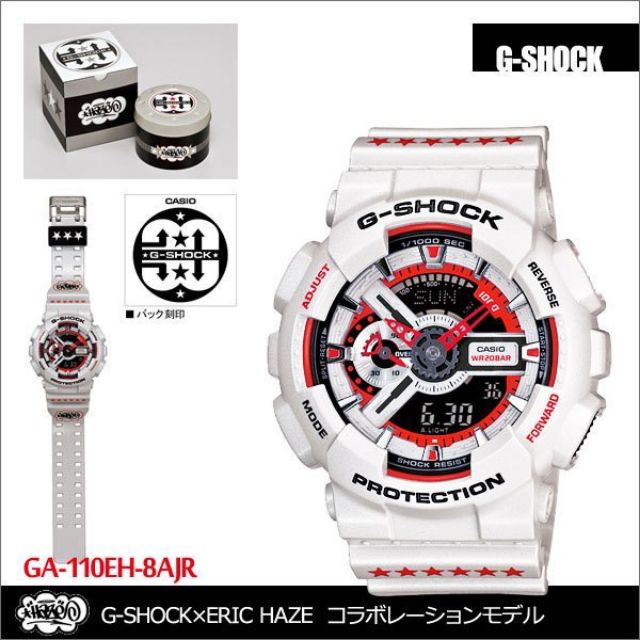 コラボ G-SHOCK エリックヘイズ 限定 GA-110 30周年 デジアナ - 腕時計 ...