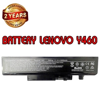 รับประกัน 2 ปี BATTERY LENOVO Y460 แบตเตอรี่ เลอโนโว IdeaPad Y560 Series 6Cells