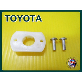 บูชปัดน้ำฝน เล็ก  รูปไข่   -   TOYOTA For General  Wiper Bush (Small)