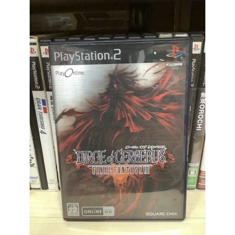 แผ่นแท้ [PS2] Dirge of Cerberus: Final Fantasy VII (Japan) (SLPM-66271) FF 7