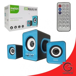 Melon ms-010 ชุดลำโพง 2.1 Mini Speaker Set