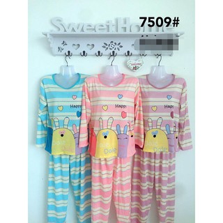 ชุดนอนขายาวราคาถูก 135 บาท ทั้งปลีกและส่ง No.7509