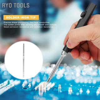 Ryo Tools T12-C4 อะไหล่หัวแร้งบัดกรีเหล็กแบบพกพาป้องกันความร้อน