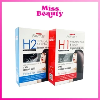 ครีมยืดผม แคร์บิว ครีมยืดผม แฟนตาซี แฮร์ สเตรทเทนเนอร์ ครีม 500 กรัม CAREBEAU FANTASY Hair Straightener Cream
