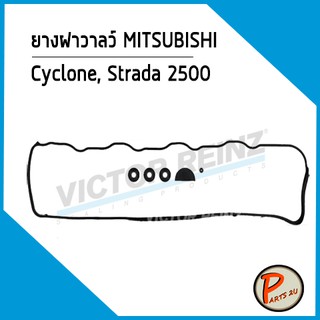 ยางฝาวาลว์ MITSUBISHI Cyclone, Strada 2500 4D55 4D56 4D56-T *52244* Victor Reinz ยางฝาวาว ปะเก็นฝาวาว มิตซูบิชิ