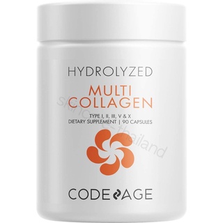 Codeage Multi Collagen Protein  อาหารเสริมมัลติคอลลาเจน (Collagen type l ll lll lV X ) บำรุงผิว กระดูกข้อต่อ โค้ดเอจ