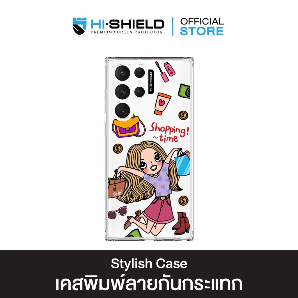 HI-SHIELD Stylish เคสใสกันกระแทก Samsung S22ultra รุ่น Shopping Girl