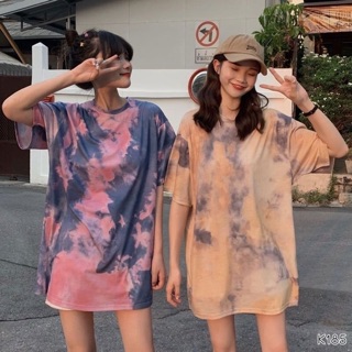 เสื้อยืดลายมัดย้อม