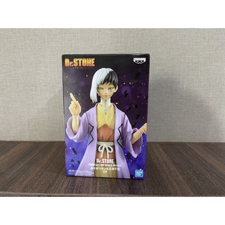 แท้ มือ1  lot japan Dr. Stone Asagiri Gen Figure of Stone World Zoukei no Kagaku Bandai Spirits