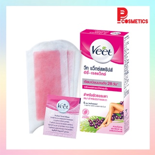 Veet วีท แว็กซ์สตริปส์ อีซี่ เจล แว็กซ์ สำหรับผิวธรรมดา 6 แผ่น