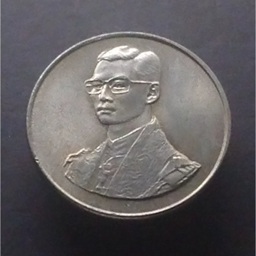 เหรียญ ที่ระลึก เดินการกุศลเทิดพระเกียรติ ร9 อัลปาก้า พ.ศ.2527