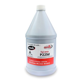 500g หมึกเติม P225d สำหรับ fuji xerox P225d/P265dw M225dw/M225z/M265z