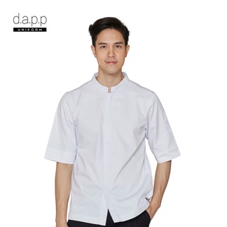 dapp Uniform เสื้อเชฟ SALE แขนสั้น กระดุมหน้า ตัดต่อผ้ายืด Nick White Shortsleeves Stretch Chef Jacket(TJKW1919)