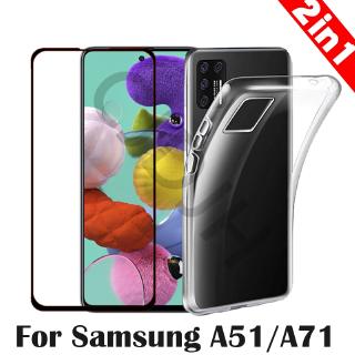 2 in 1 samsung galaxy A51 A71 A 515F A 71 เคส tpu แบบบาง+ฟิล์มกระจกนิรภัยกันรอยหน้าจอสําหรับ