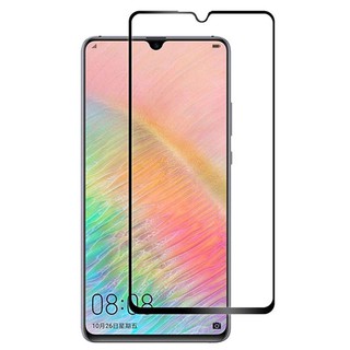 2PCS กระจก Huawei Mate 20 X Tempered Glass Full Cover Glue Glass Screen Protector กระจกครอบเต็ม ป้องกันหน้าจอ ฟิล์ม