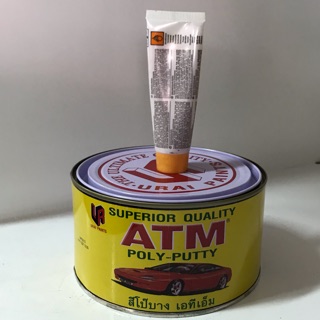 สีโป้วบาง เอทีเอ็ม (ATM Poly- Putty)