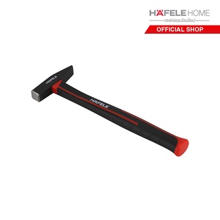 HAFELE ค้อน ขนาด 200 g / MACHINIST HAMMER