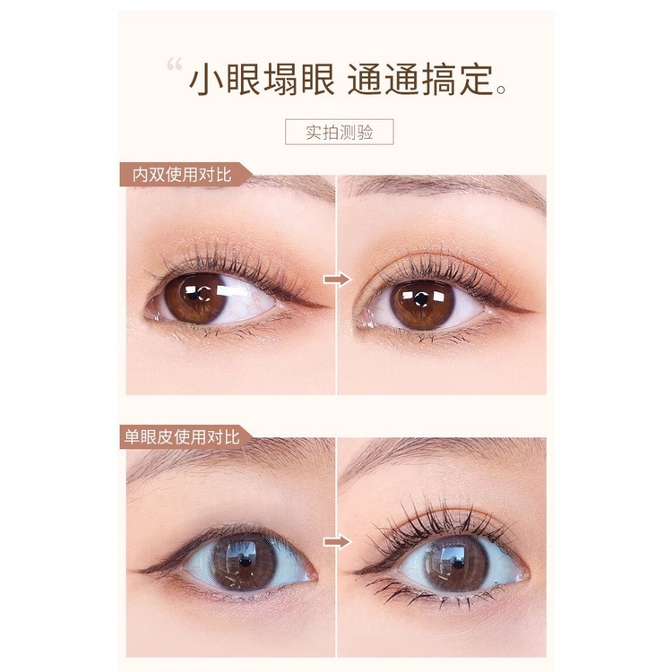 กาวทำตา 2 ชั้นพร้อมไม้ตัว Y - รูปที่ 7