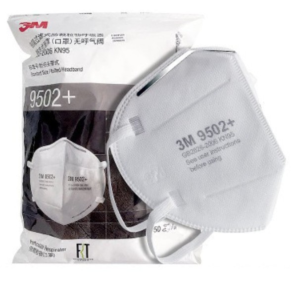 (พร้อมส่งเลย) 9502+ 3m  แบ่งชิ้นก็ขาย ของแท้ 100%