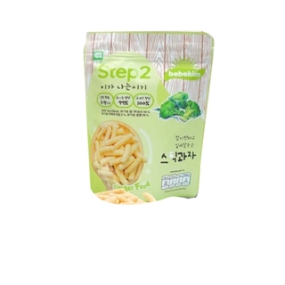 Bebekim /Organeh Finger foodที่เหมาะสำหรับเด็กที่สุด เบเบคิม ขนมเสริมพัฒนาการเด็ก finger food สำหรับเด็ก 6 เดือนขึ้นไป