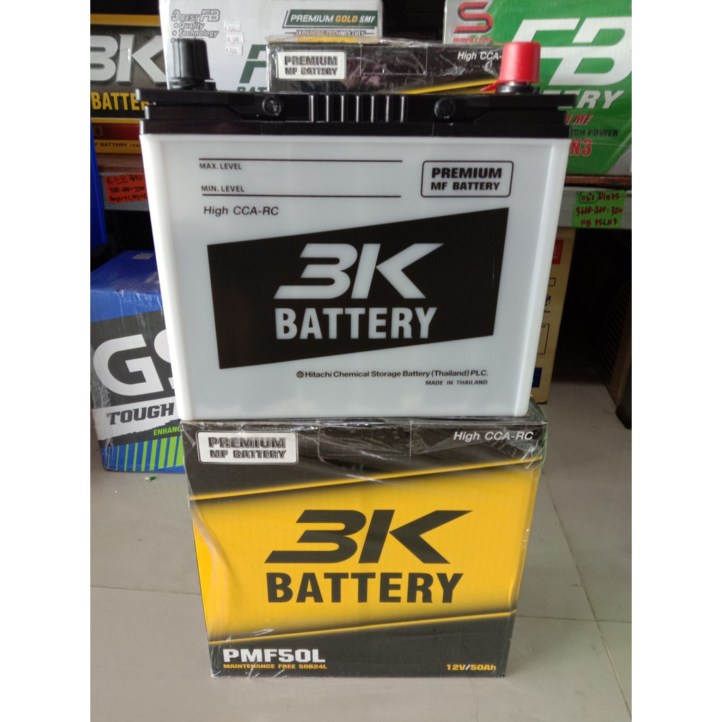 แพ็คกันกระแทก4 จุด 3Kรุ่น PMF48L-48แอมป์ ขนาดยาว24 กว้าง12 สูง23 เซนติเมตร