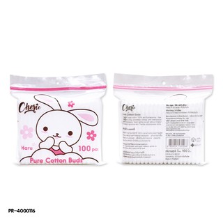 PAPA BABY สำลีก้าน Cherie รุ่น PR-4000116  100 ก้าน 1ห่อ Cotton Buds