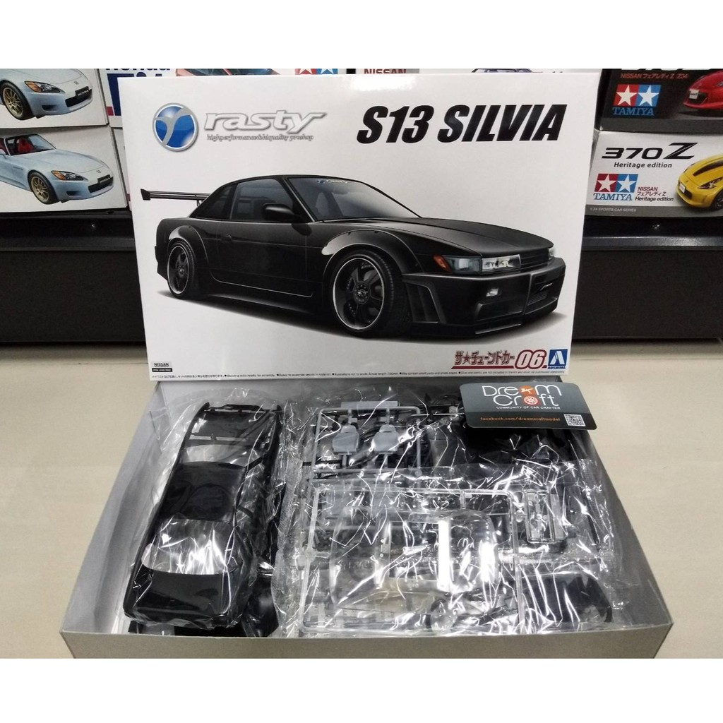 AOSHIMA 1/24 RASTY PS13 SILVIA NISSAN (โมเดลรถยนต์ Model DreamCraft)