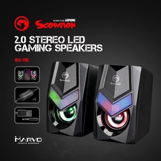 ลำโพงคอม RGB Marvo GadonX SG-119 ลำโพงเกมมิ่ง Stereo RGB GAMING SPEAKER